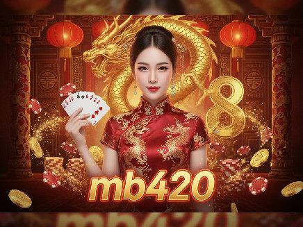 login mb420